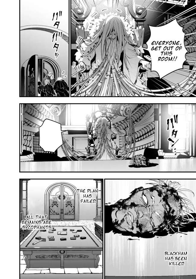 The Hero Who Seeks Revenge Shall Exterminate with Darkness, Chapter 109 image 19